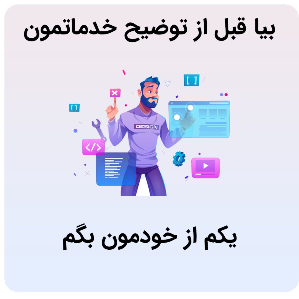 امانیه اجاره ماهانه
