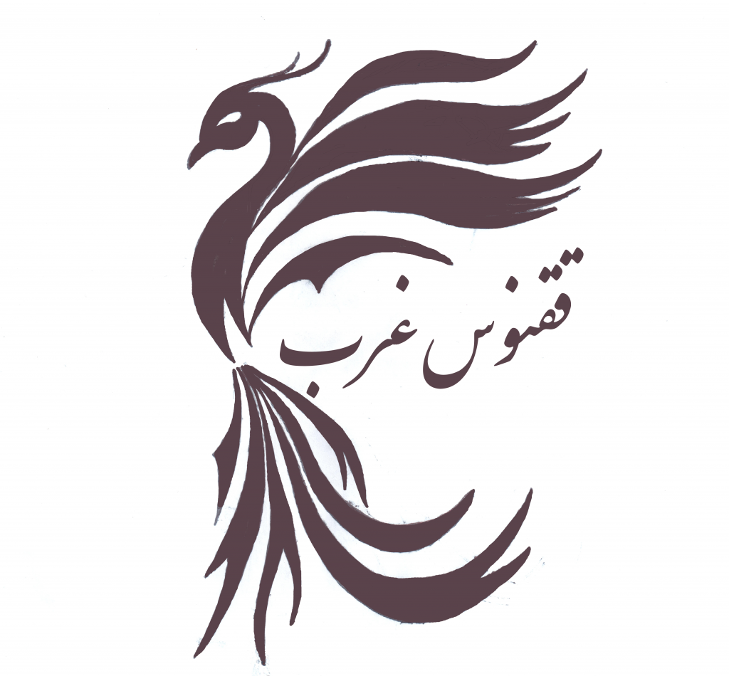 ولی عصر